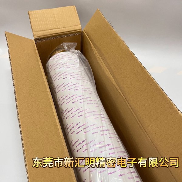 日東GH5020H/日東GH5040H/日東GH5064H/日東GH5080H/日東GH5110H丙烯酸發(fā)泡體白色強(qiáng)粘合雙面膠帶