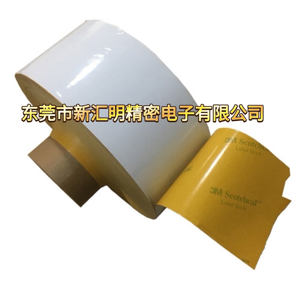 直面戶外UV考驗！3M 耐久性標簽無所畏懼！