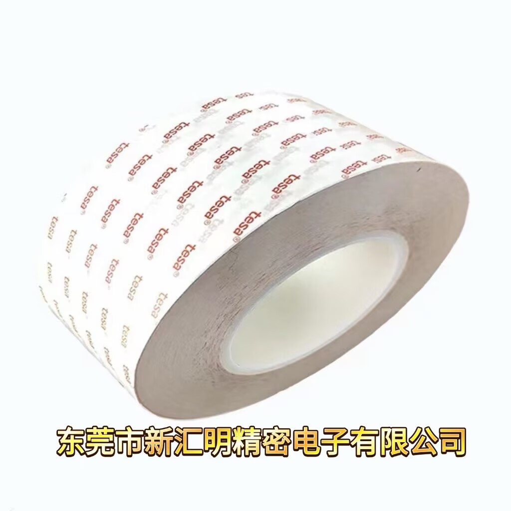 tesa? 61390 (200μm)雙面高性能薄膜膠帶