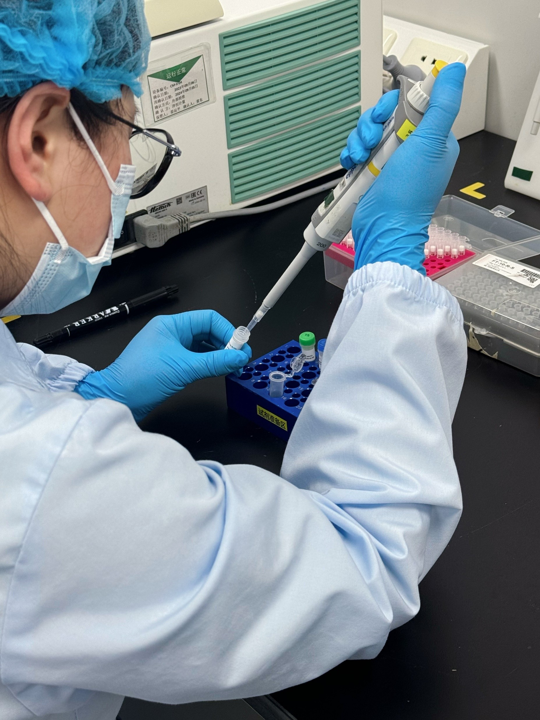 整合位点：生命科学的钥匙