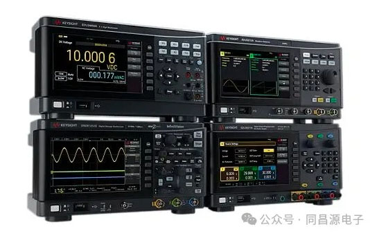 同昌源儀器|Keysight InfiniiVision 1000 X 系列示波器 同昌源儀器|Keysight InfiniiVision 1000 X 系列示波器
