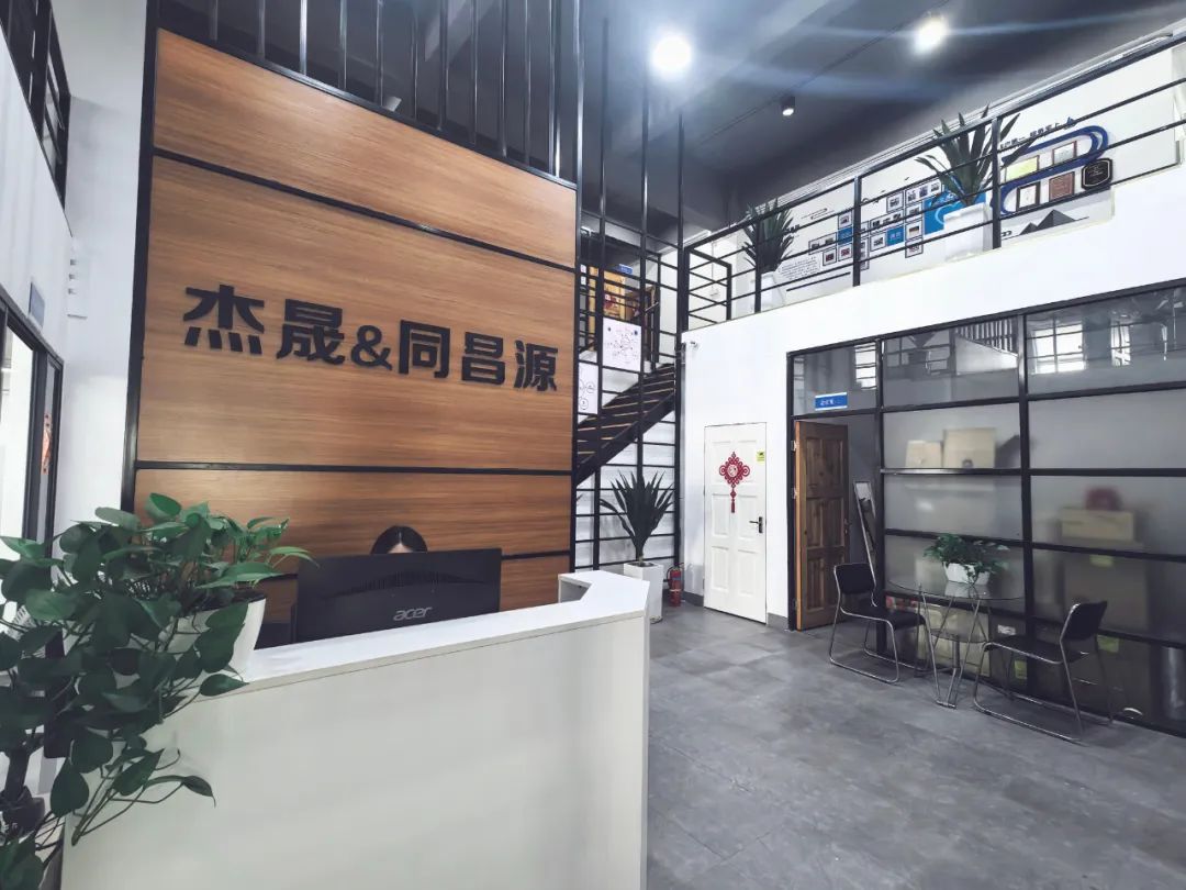 廈門同昌源 | 是德科技新能源功率與信號高精度測試研討會