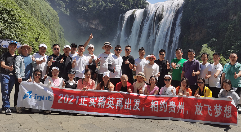 企業(yè)活動(dòng)