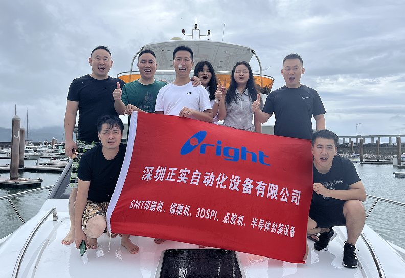 企業(yè)活動(dòng)