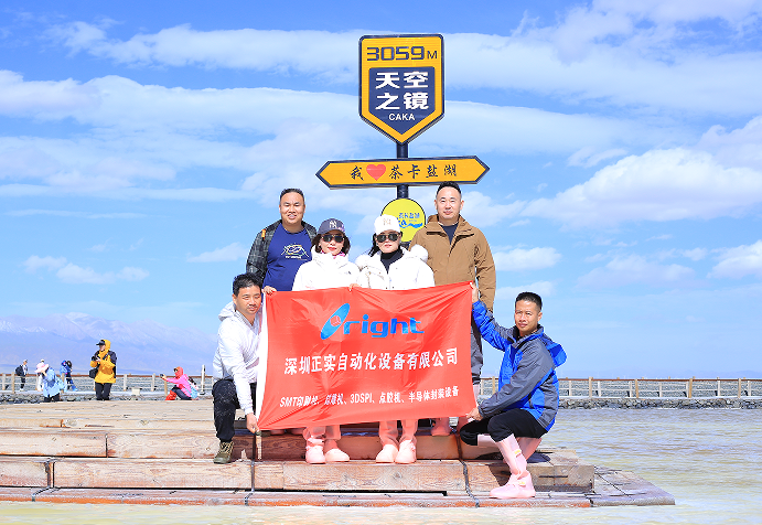 企業(yè)活動(dòng)