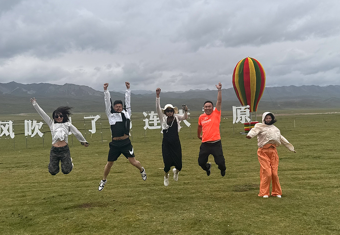 企業(yè)活動(dòng)