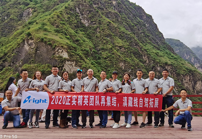 企業(yè)活動(dòng)