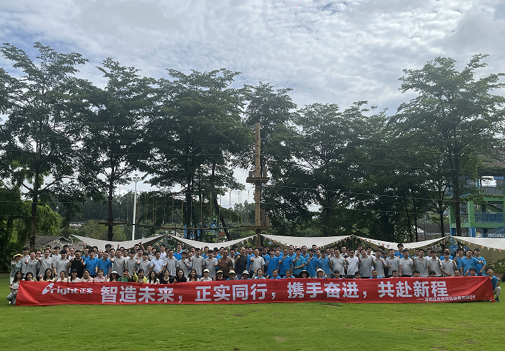 企業(yè)活動(dòng)