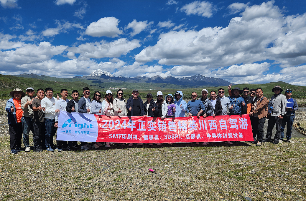 企業(yè)活動(dòng)