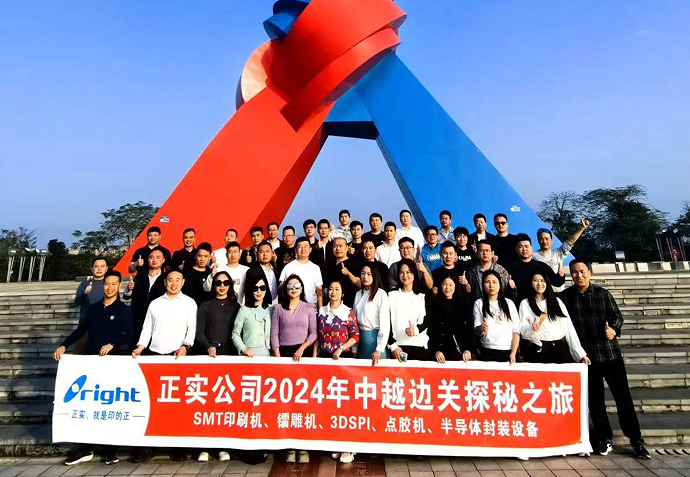 企業(yè)活動(dòng)