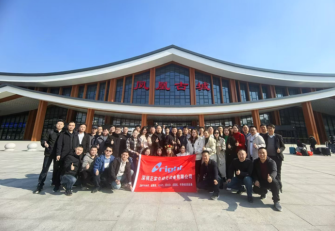 企業(yè)活動(dòng)