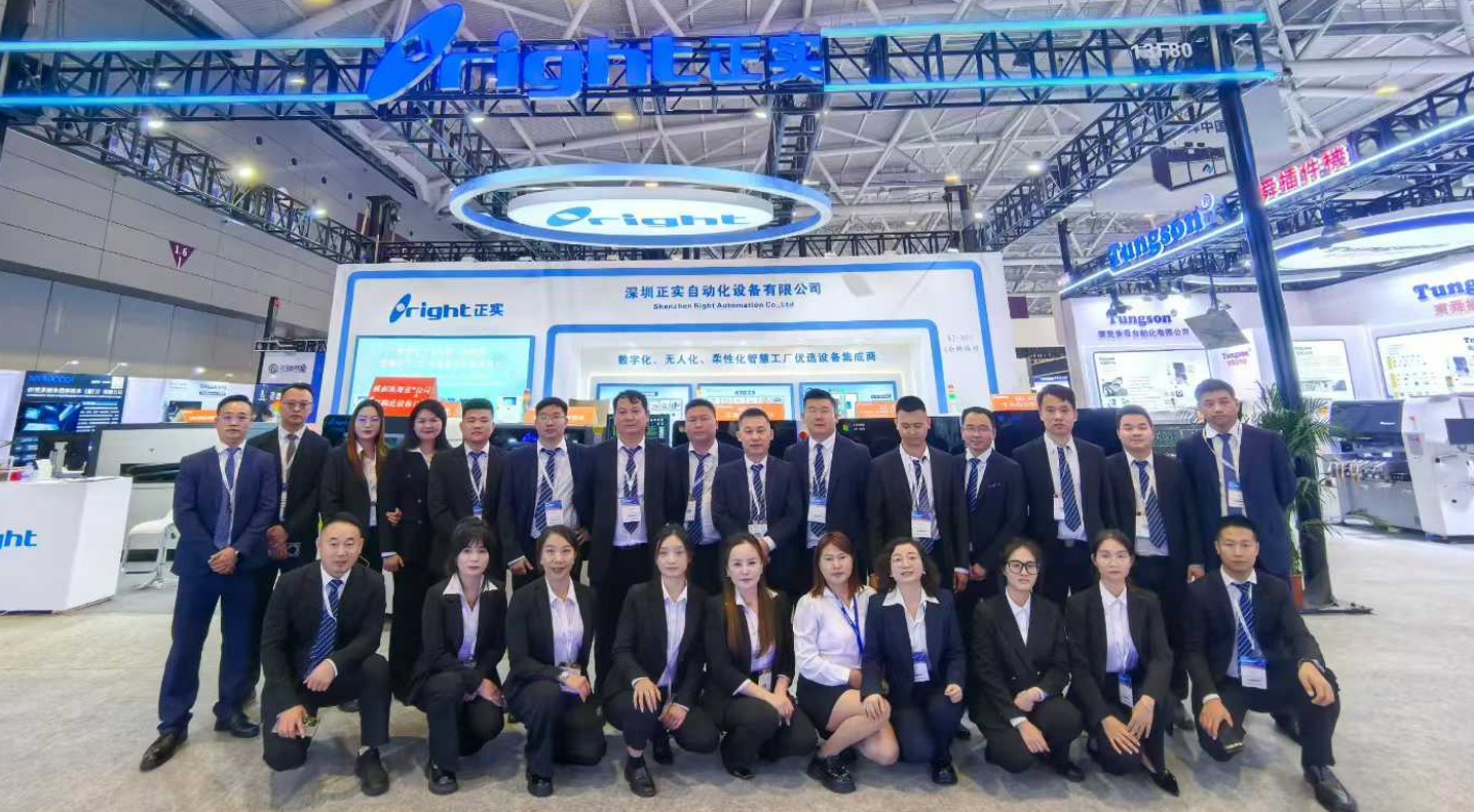 正实自动化携精密智造方案亮相NEPCON ASIA 2025，赋能电子产业新生态