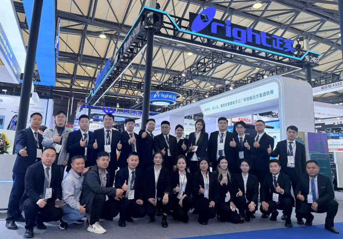 智領(lǐng)電子制造新未來 | 正實(shí)自動化閃耀2026上海慕尼黑生產(chǎn)電子設(shè)備展