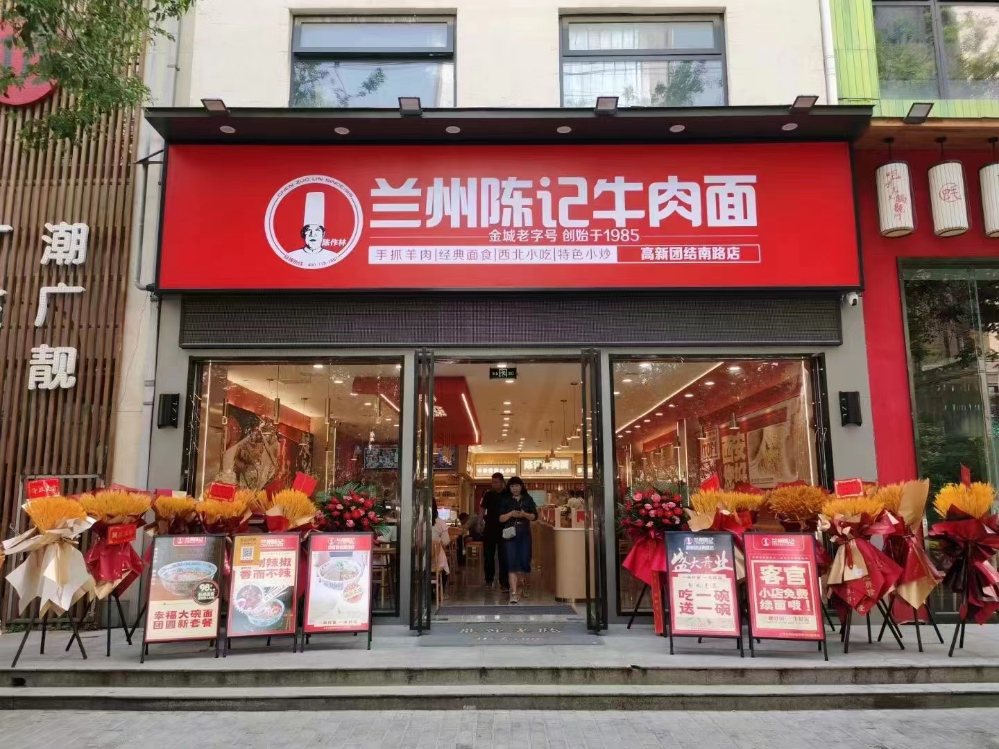 香港内部精准一码