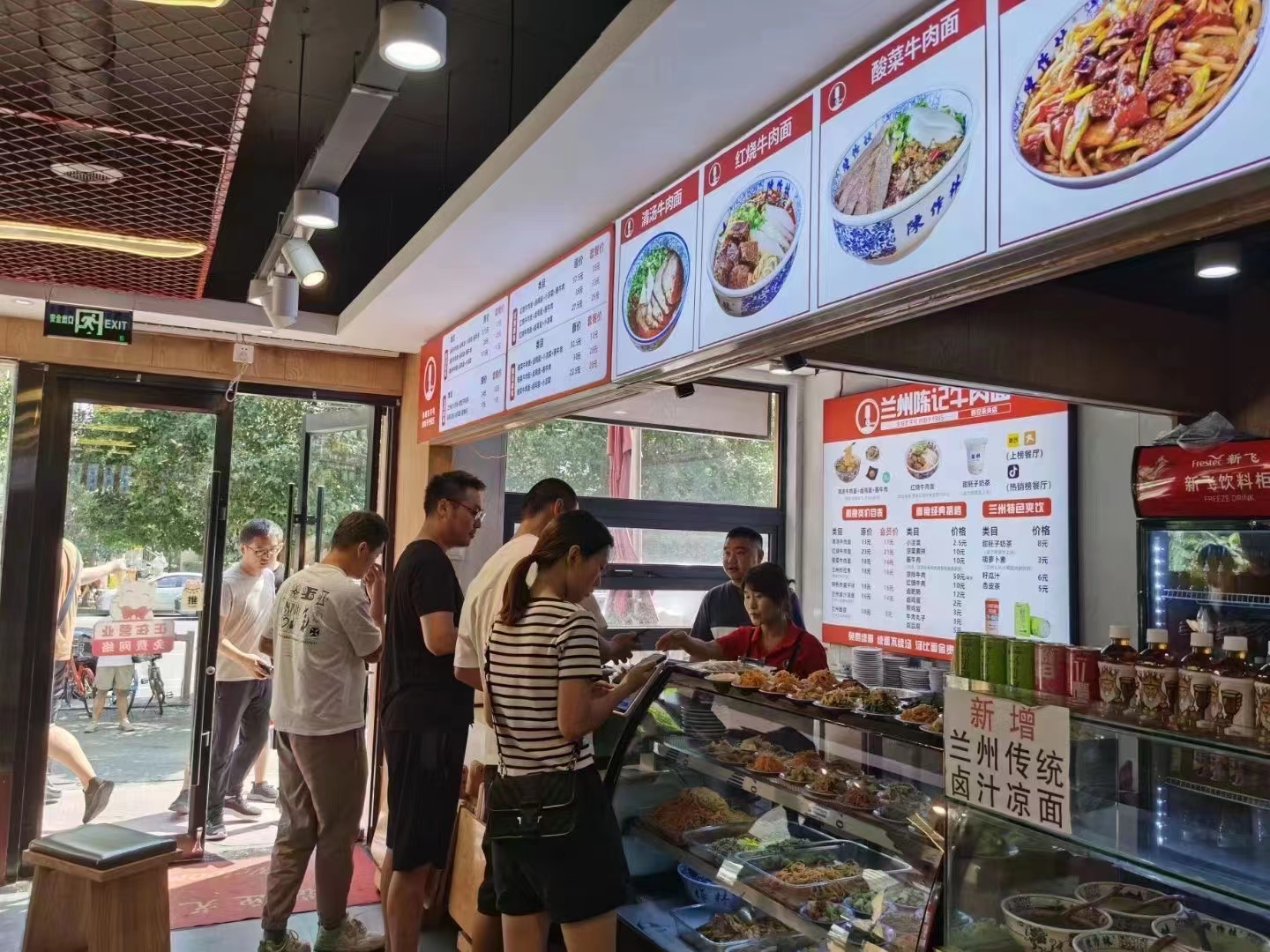 香港内部精准一码