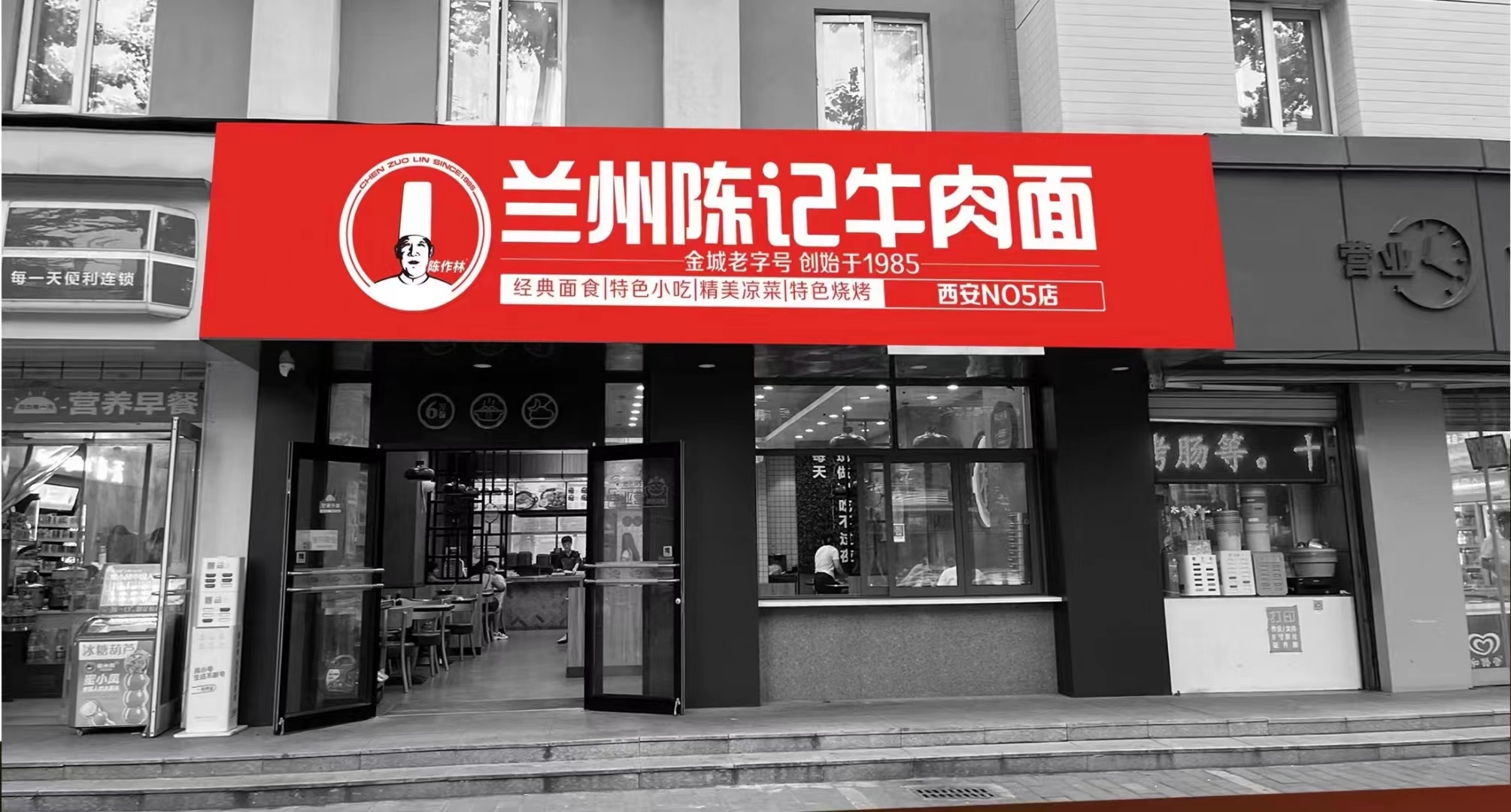 香港内部精准一码