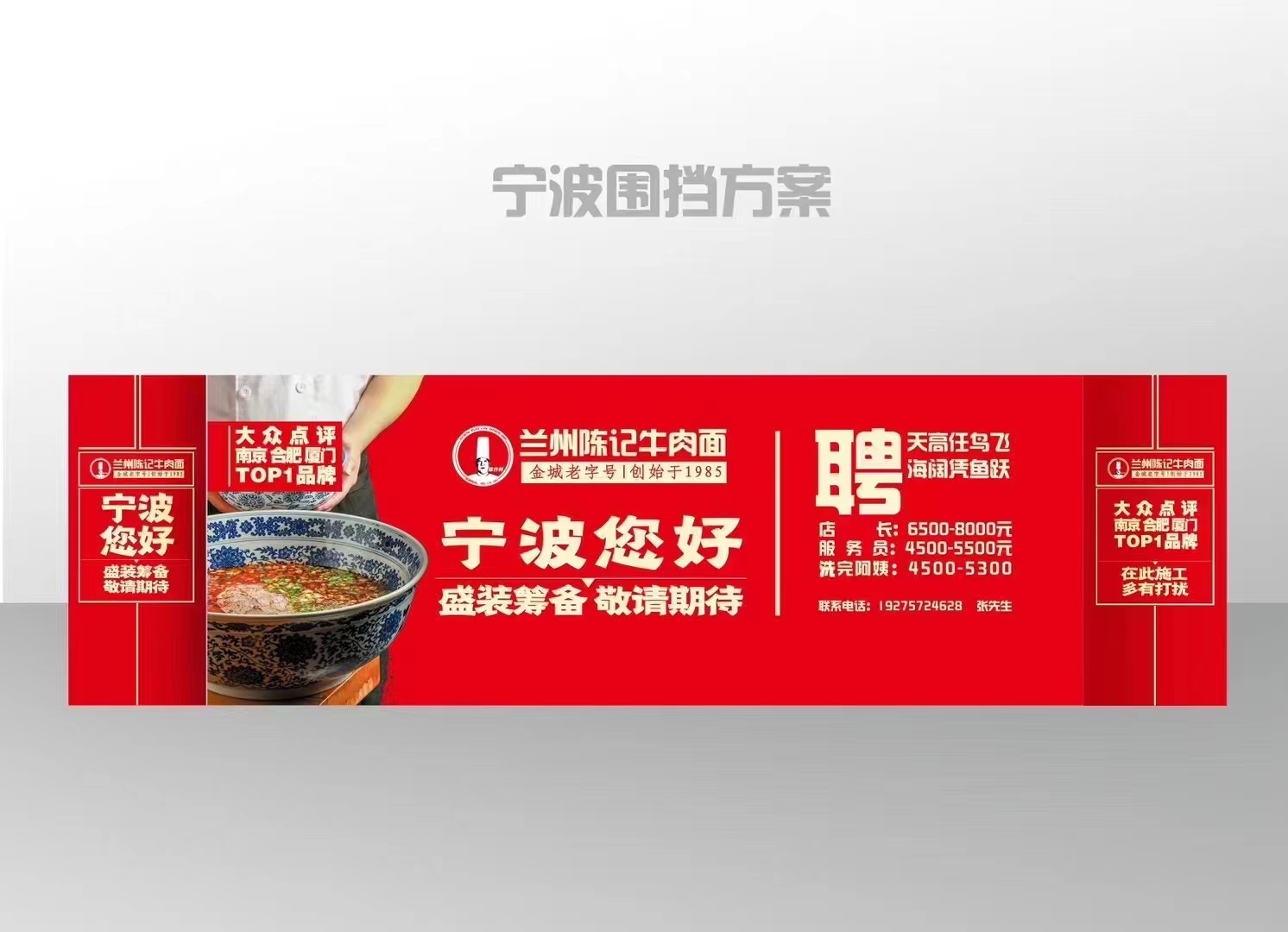 香港内部精准一码