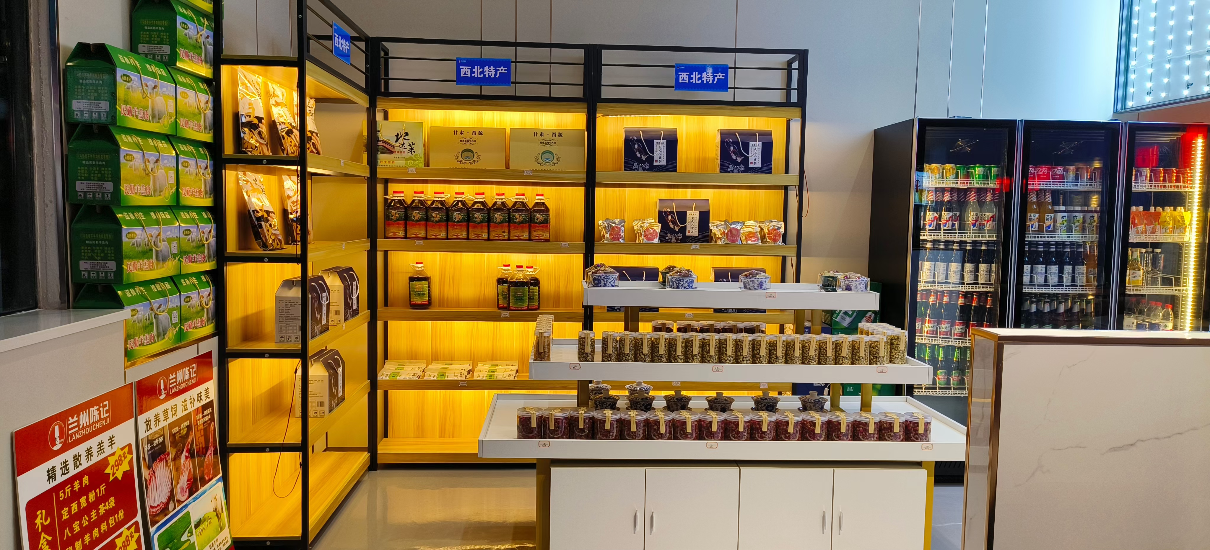 香港内部精准一码