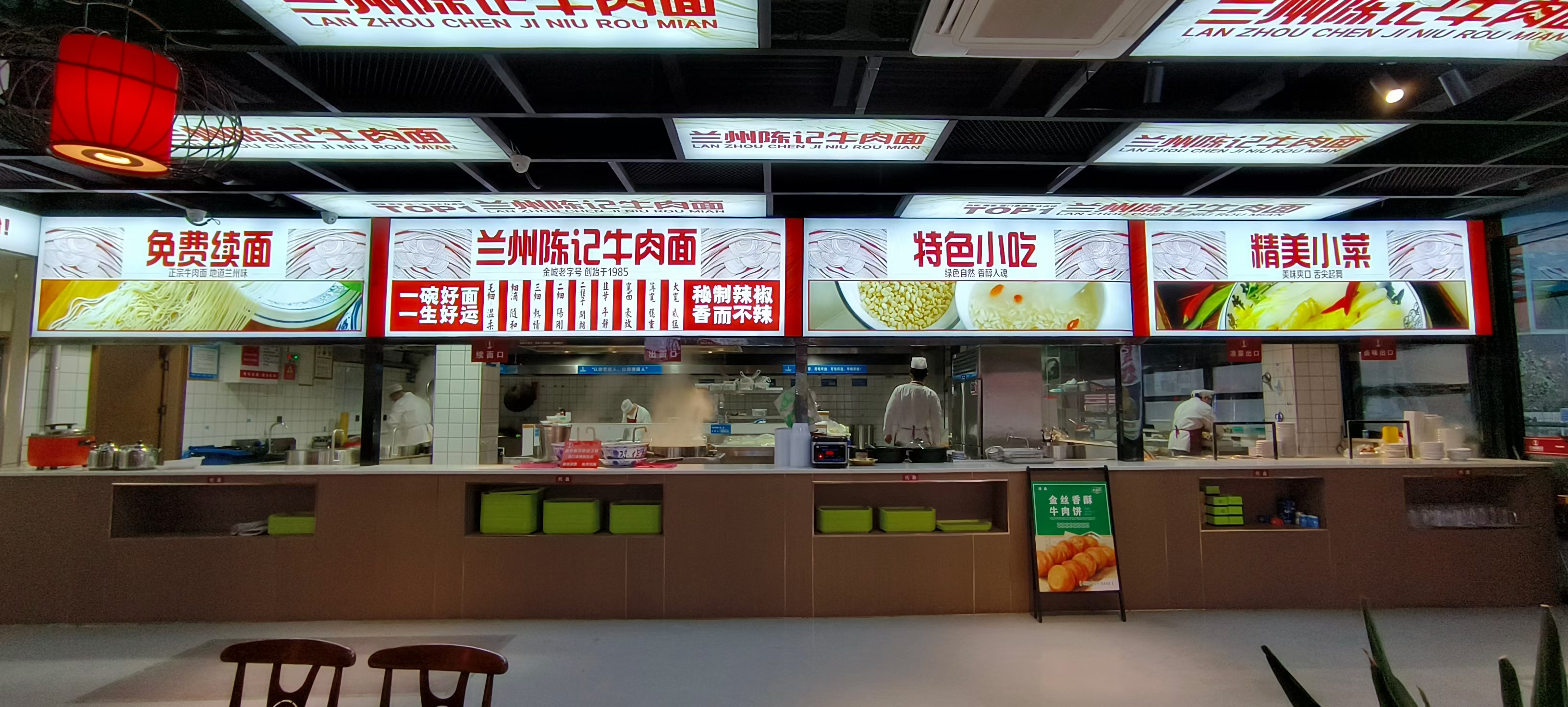 香港内部精准一码