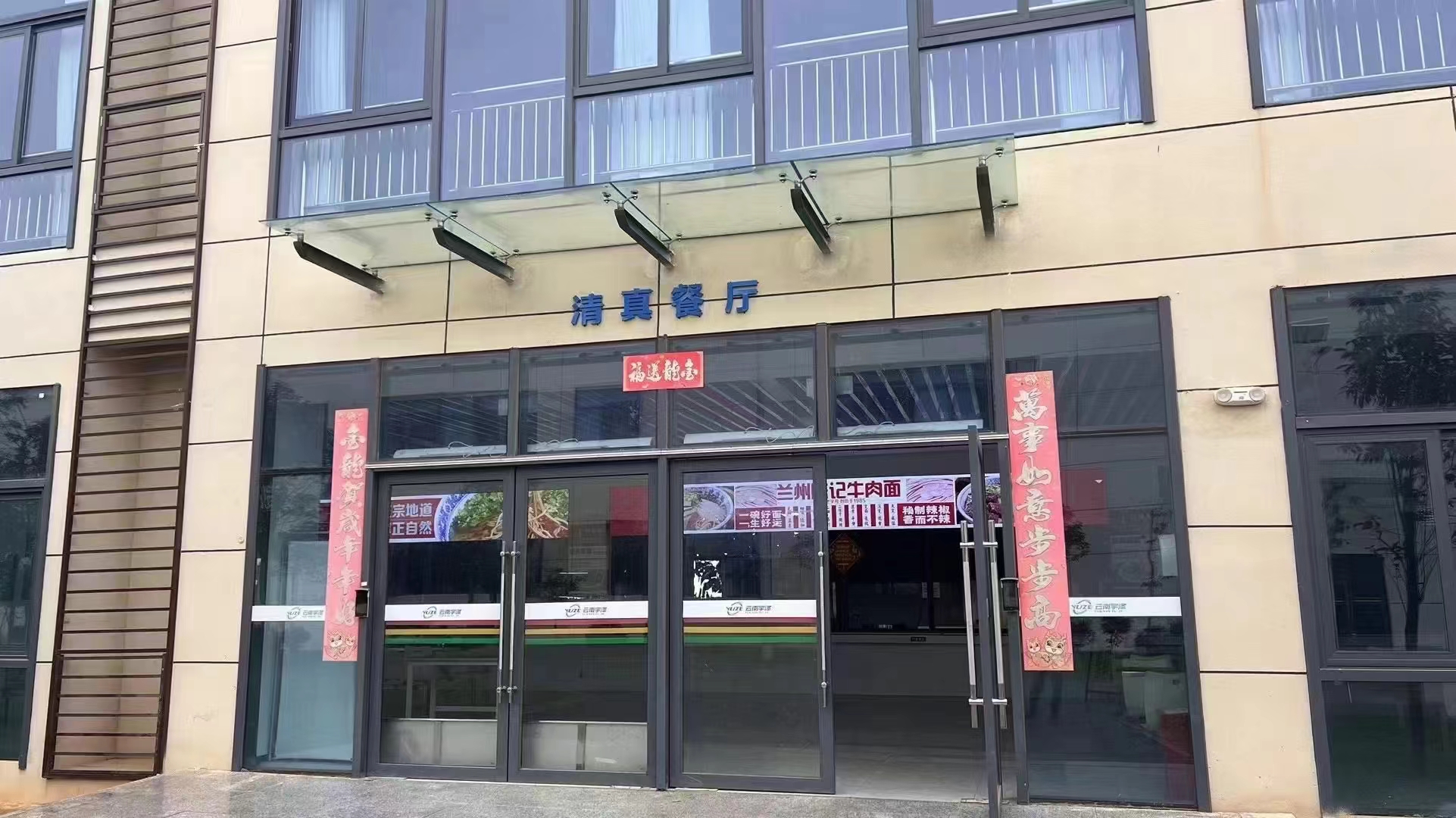 香港内部精准一码