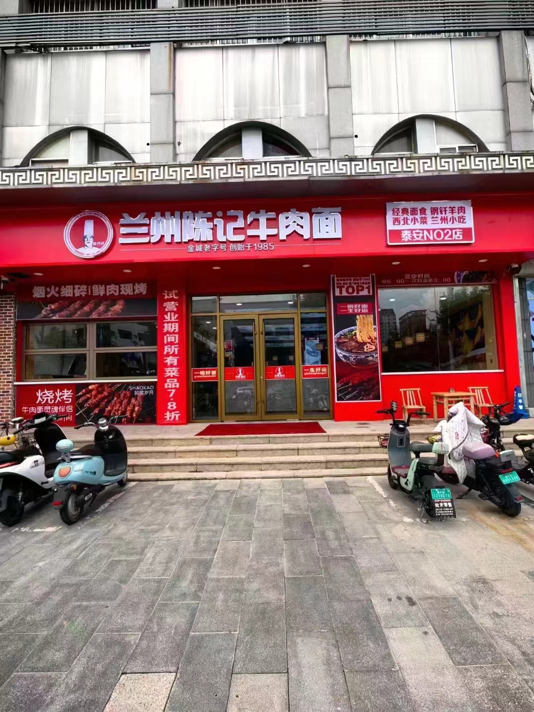 香港内部精准一码