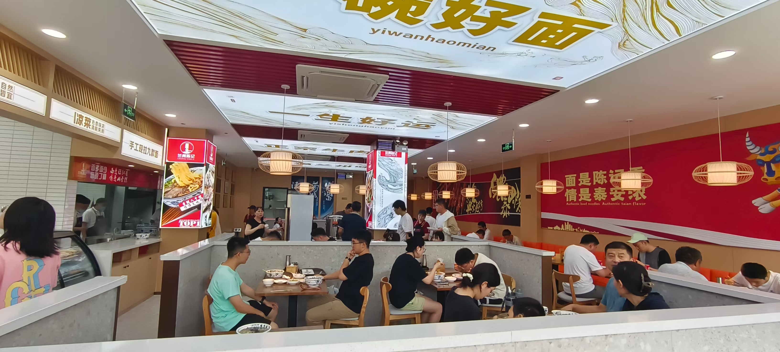 香港内部精准一码