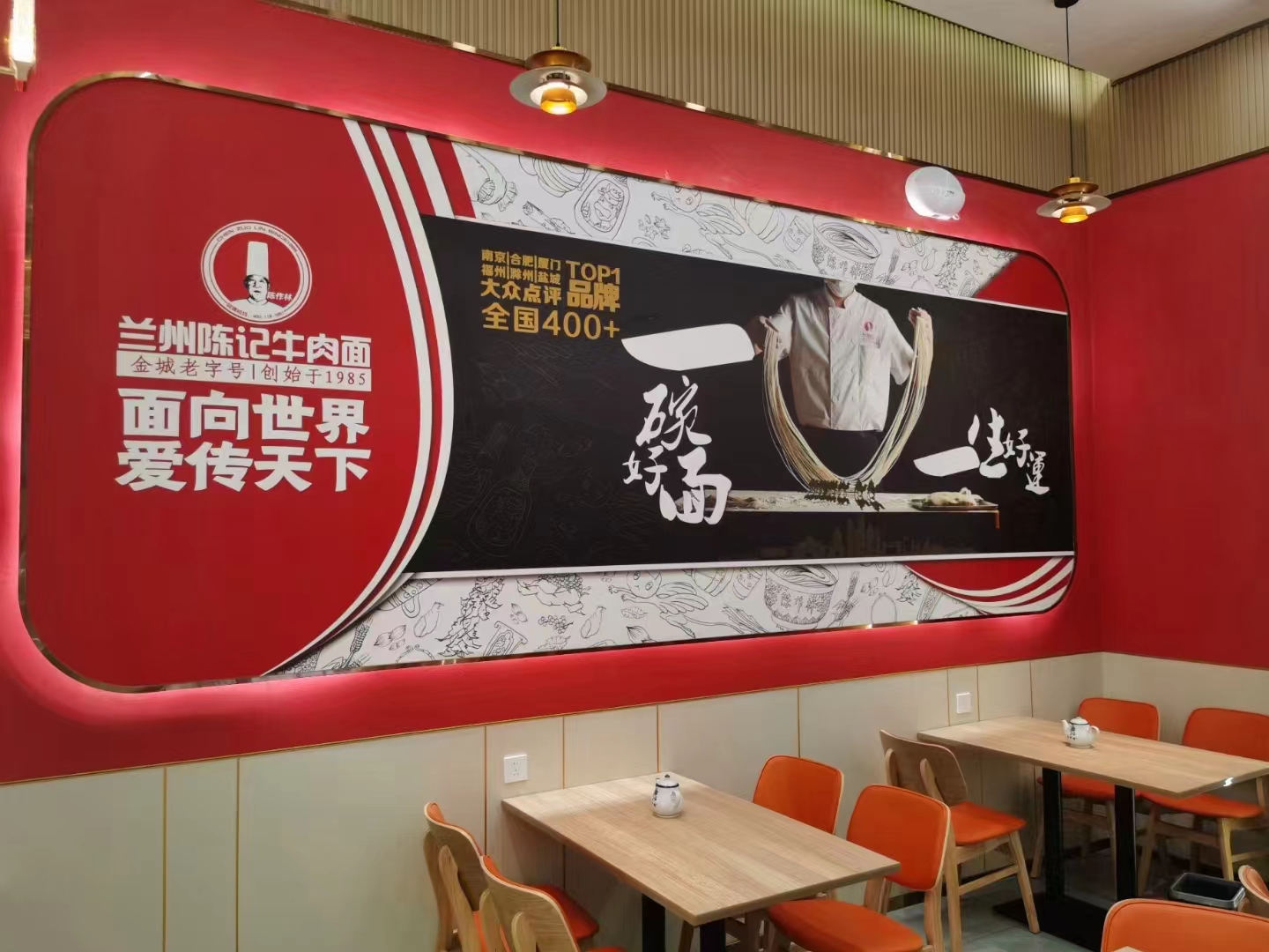 香港内部精准一码