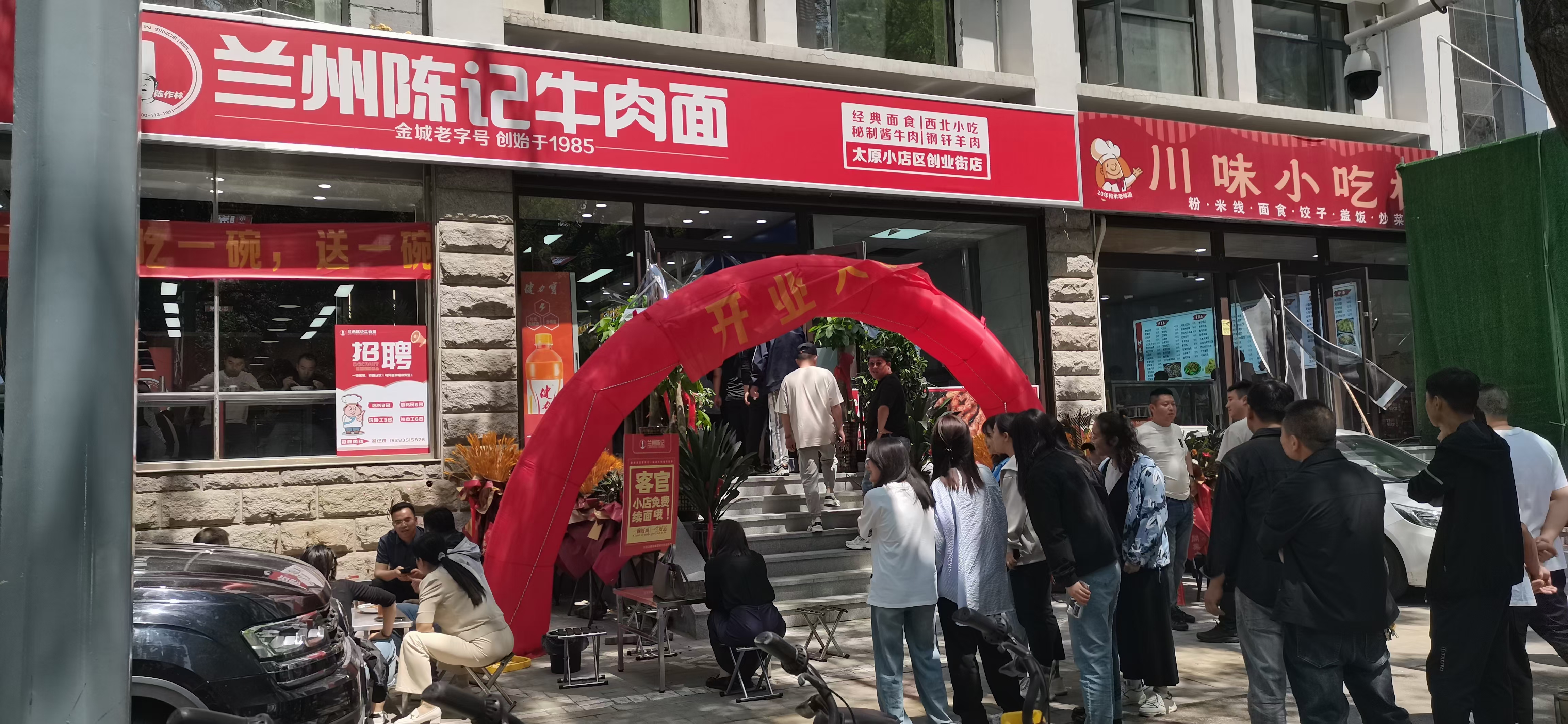 香港内部精准一码