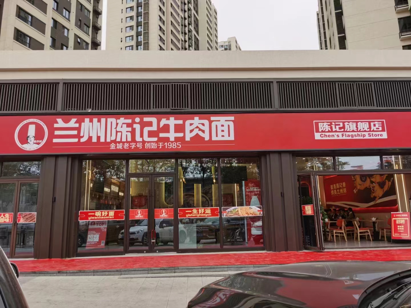 香港内部精准一码