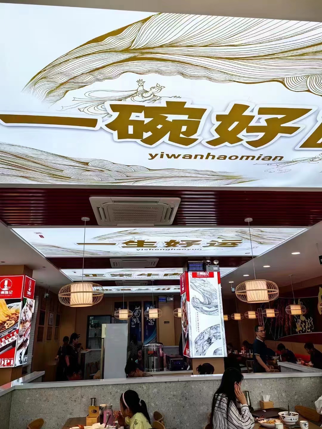 香港内部精准一码