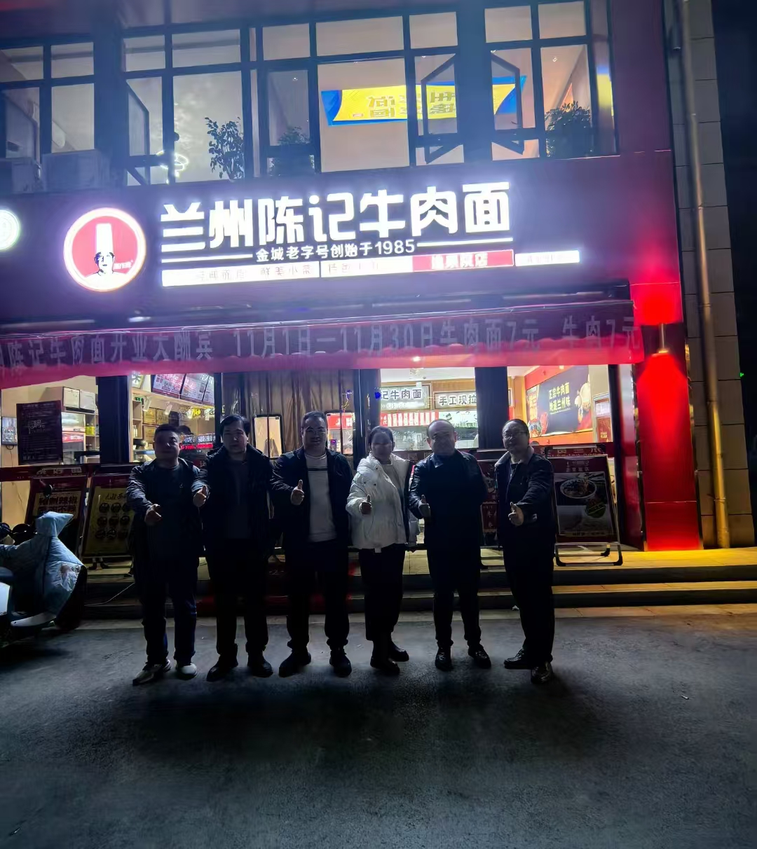 香港内部精准一码