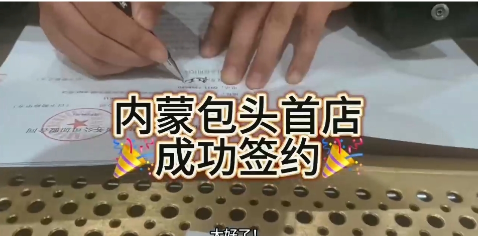 香港内部精准一码