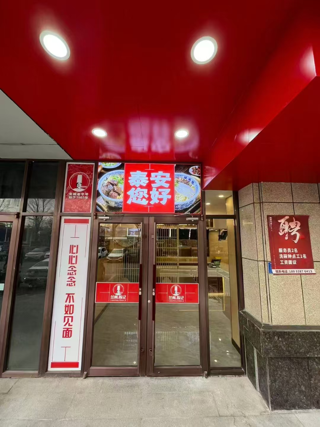 香港内部精准一码