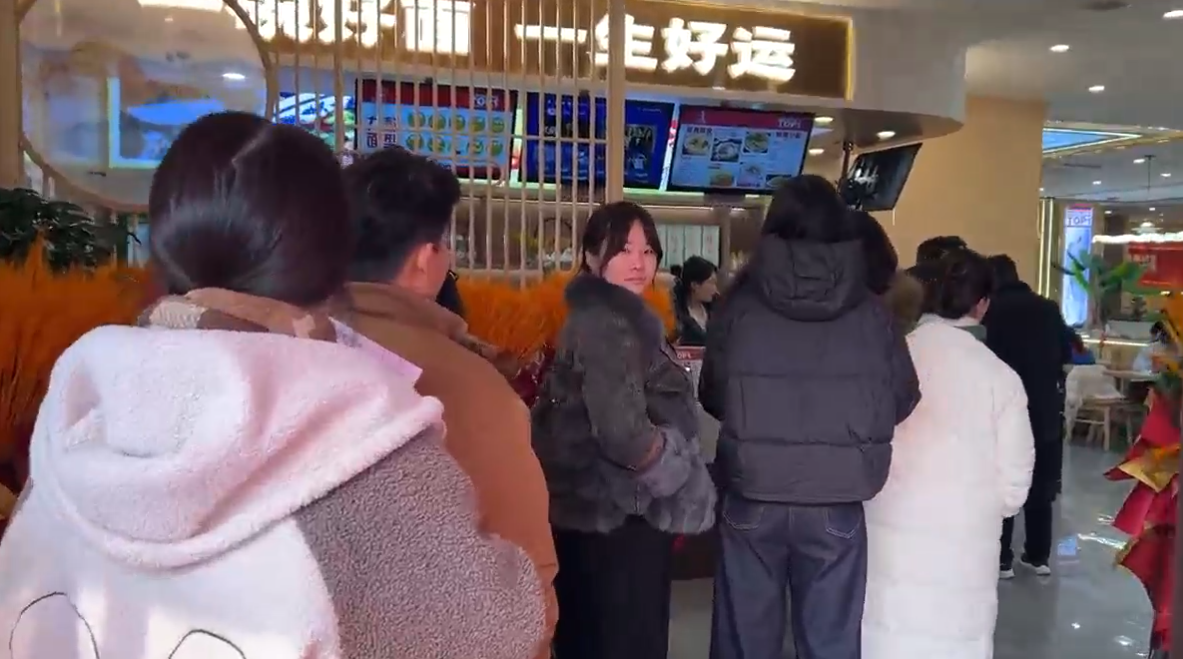 山东泰安望岳广场店正式开业