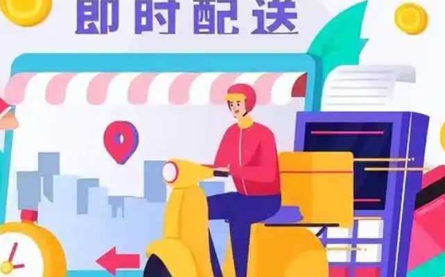 徐匯區現代化國內配送要多少錢