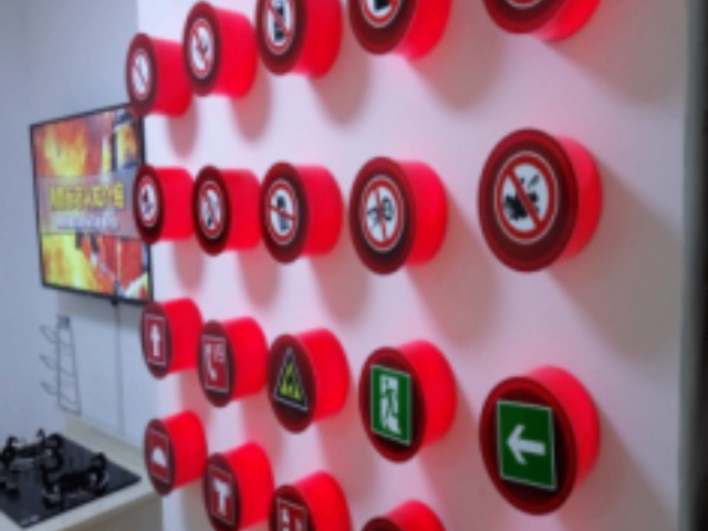 江西防震减灾科普馆设计方案