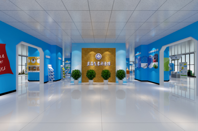 山西流动科技馆设计方案,科技馆