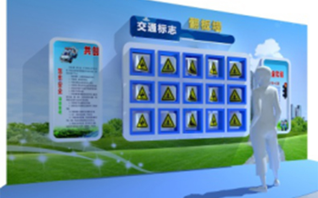 海南科普樂園設計公司 江蘇華辰教學設備供應