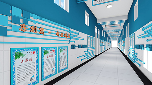 安徽科普馆设计方案,科普馆