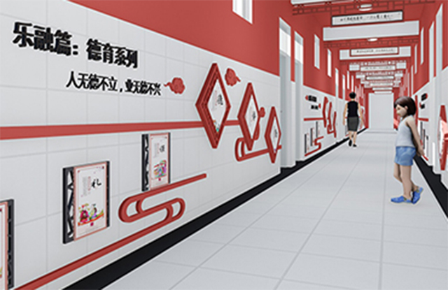 安徽气象科普馆