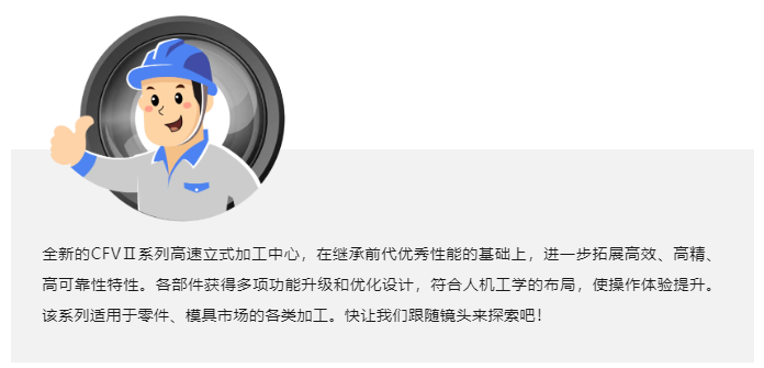 企業(yè)微信截圖_1741765998365.png 企業(yè)微信截圖_1741765998365.png