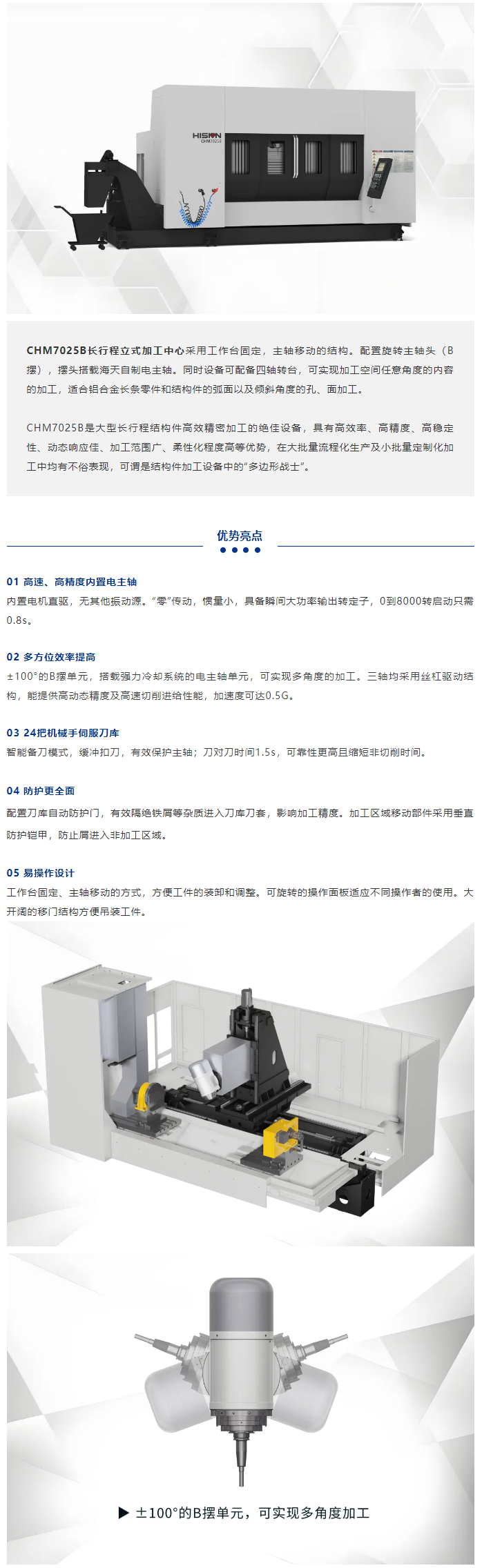95a5e87b-3d6c-49f4-9b33-0d1bccff64af.png