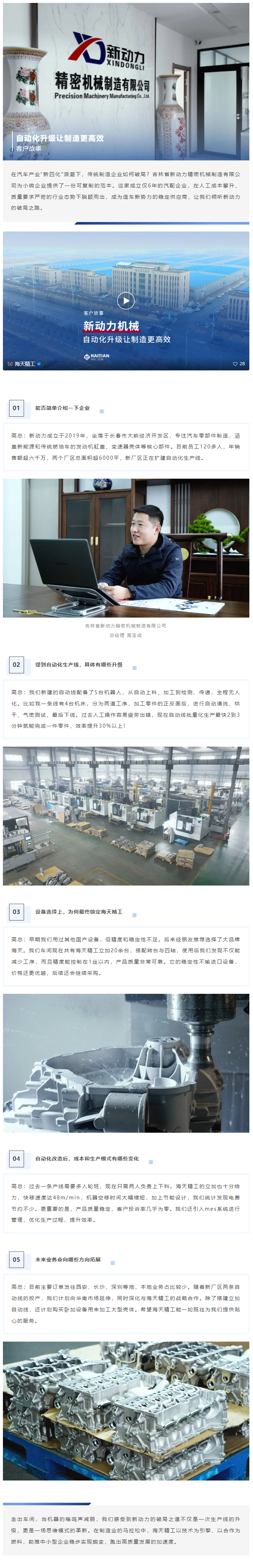 66886e8a-f091-4069-bec7-c9328e1782ed.png 66886e8a-f091-4069-bec7-c9328e1782ed.png