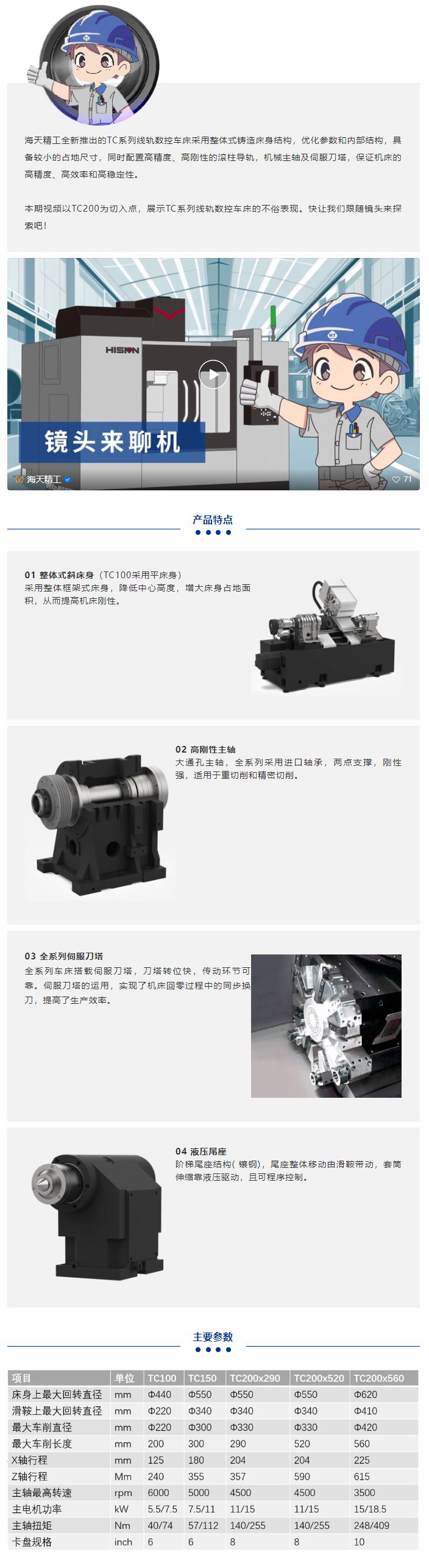 3b0ed078-99b1-45bf-8db8-dd5514a280b5.png 3b0ed078-99b1-45bf-8db8-dd5514a280b5.png