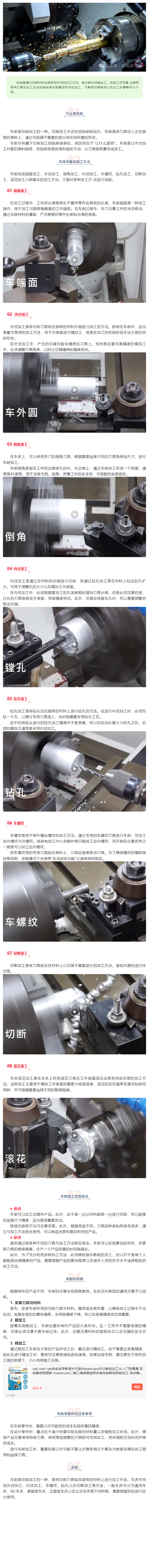 c22e52b4-8a94-48bd-b447-395efa516bf4.png c22e52b4-8a94-48bd-b447-395efa516bf4.png