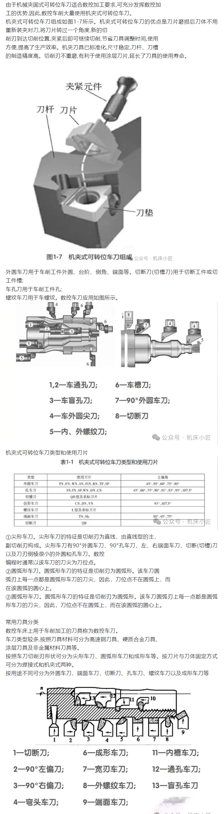 8264a61e-263e-4e5f-9c6a-a45266428f89.png 8264a61e-263e-4e5f-9c6a-a45266428f89.png