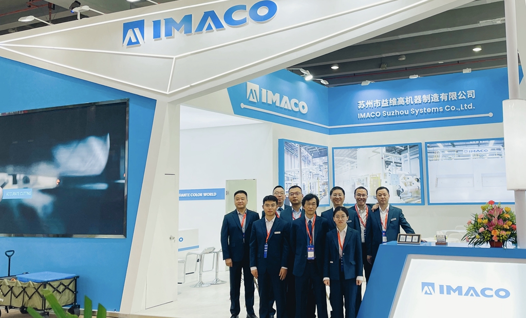 益維高攜浸漬紙行業(yè)最新技術(shù)應(yīng)用亮相2024年中國廣州interzum