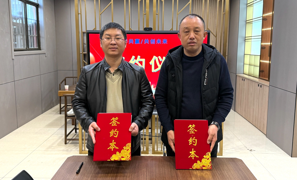 益維高與河南盛林舉行浸漬干燥生產(chǎn)線(xiàn)采購(gòu)簽約儀式