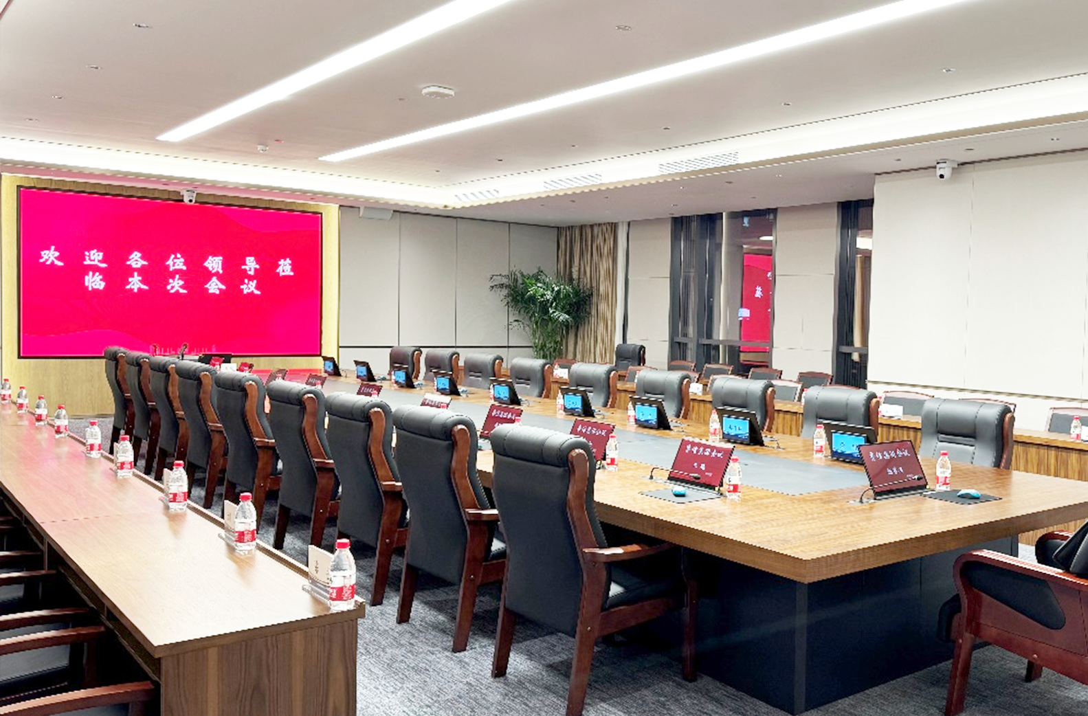 銳進聯(lián)手Audio-Technica-鐵三角助力山東魯信集團打造數(shù)字化高效率無紙化會議室