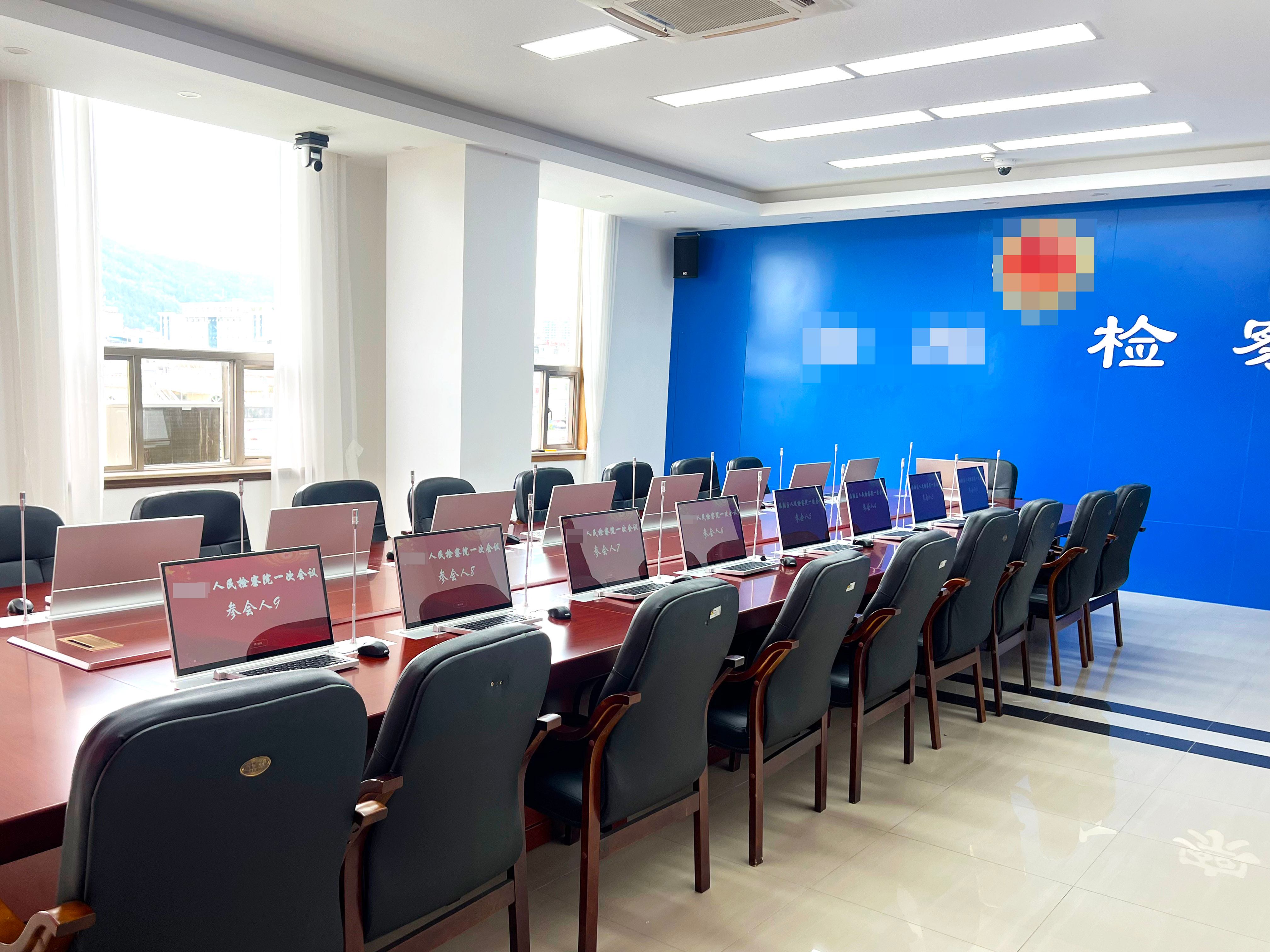 銳進科技助力某區(qū)人民檢察院檢委會會議系統(tǒng)國產(chǎn)化升級改造